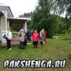 14 августа 2015 года в д. Раменье